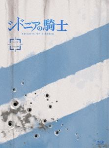 シドニアの騎士 二（初回生産限定版） [Blu-ray]