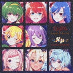 ライツ シュガーポケッツ サウンド オブ ザ ベル シュガー レモネードCD発売日2022/2/23詳しい納期他、ご注文時はご利用案内・返品のページをご確認くださいジャンルアニメ・ゲームゲーム音楽　アーティストLiGHTs／シュガーポケッツ収録時間17分12秒組枚数1商品説明LiGHTs／シュガーポケッツ / Sound of the Bell／SUGAR×LEMONADE（通常盤）サウンド オブ ザ ベル シュガー レモネード前作、ラピスリライツ・スターズ　2ndアルバム「SKY　FULL　of　MAGIC」から約1年振りとなる待望のリリースは、「LiGHTs」＆「シュガーポケッツ」2ユニットの新曲を収録した合同シングル！ゲームスタート後、初のリリースとなる今作はラピスリライツの新たな始まりを予感させる楽曲に。　（C）RS通常盤／オリジナル発売日：2022年2月23日／同時発売初回限定盤はVIZL-2018（A）、VIZL-2019（B）封入特典歌詞付関連キーワードLiGHTs／シュガーポケッツ 収録曲目101.Sound of the Bell(4:41)02.SUGAR×LEMONADE(3:55)03.Sound of the Bell -OFF VOCAL-(4:41)04.SUGAR×LEMONADE -OFF VOCAL-(3:54)商品スペック 種別 CD JAN 4988002919338 製作年 2021 販売元 ビクターエンタテインメント登録日2021/12/28