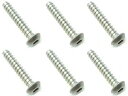 3×15 チタンヘックスボタンタッピングビス NTP-315 RCパーツ