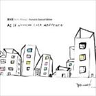 輸入盤 WHANGBO RYEONG / AS IF NOTHING EVER HAPPENED [CD]