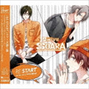 ں佡ʡCVˡCV¼֡ˡ˾CVա / ALIVE SOARA RESTART ꡼2...