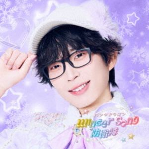 �ѥ���ɥ饴�� / Winter Song �ɱ���ʽ������ס��ʤ뤭�ס� [CD]