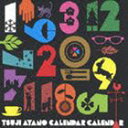 つじあやの / CALENDAR CALENDAR（通常版） [CD]