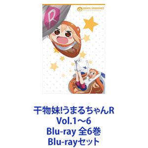 ��ʪ��!���ޤ�����R Vol.1��6 Blu-ray ��6�� [Blu-ray���å�]