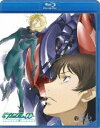 Blu-ray発売日2009/7/24詳しい納期他、ご注文時はご利用案内・返品のページをご確認くださいジャンルアニメガンダム　監督水島精二出演宮野真守三木眞一郎吉野裕行神谷浩史収録時間組枚数1関連キーワード：ガンダムダブルオー 機動戦士ガンダムダブルオー商品説明機動戦士ガンダム00 セカンドシーズン 6ロボットアニメの金字塔「機動戦士ガンダム」をはじめとするガンダムシリーズの通算12作目となる、「機動戦士ガンダム00」（ダブルオー）の後編となる、セカンドシーズンをDVD化。水島精二監督など、ファーストシーズン手がけた強力なスタッフが再集結し、最高の映像で魅せていく。戦争・内乱などの武力紛争根絶の為、4機のモビルスーツ「ガンダム」を用いて戦争根絶を目指そうと奮闘したファーストシーズンからさらに4年後の西暦2312年が舞台。主人公“刹那・F・セイエイ”が、ファーストシーズンの“ガンダムエクシア”の後継機“ダブルオーガンダム”とともに戦争根絶を掲げる謎の私設武装組織として戦いに挑む・・・。封入特典作画修正集(初回生産分のみ特典)／ライナーノート特典映像次巻予告PV「戦術予報」／オーディオコメンタリー▼ガンダム プラモデル＆フィギュアをチェック！関連商品機動戦士ガンダム00（ダブルオー）関連商品サンライズ制作作品アニメ機動戦士ガンダム00シリーズ2008年日本のテレビアニメ【GUN DAM 00 2nd】商品スペック 種別 Blu-ray JAN 4934569351340 カラー カラー 製作年 2008 製作国 日本 音声 リニアPCM（ステレオ）　　　 販売元 バンダイナムコフィルムワークス登録日2009/01/28