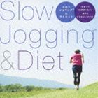 ラクヤセダイエット メソッド スロージョギングアンドダイエットCD発売日2013/6/28詳しい納期他、ご注文時はご利用案内・返品のページをご確認くださいジャンルイージーリスニングイージーリスニング/ムード音楽　アーティスト（ヒーリング）竹田元収録時間64分28秒組枚数1商品説明（ヒーリング） / 楽やせダイエット・メソッド スロージョギング＆ダイエットラクヤセダイエット メソッド スロージョギングアンドダイエット「1分走って、30秒歩くだけ！」田中宏暁教授考案の“楽やせダイエット・メソッド”がCDになりました。体力に自信がないけれど、どうしても痩せたい！という人にぴったりの、“スロージョギング”のサポートCD！　（C）RS※こちらの商品はインディーズ盤にて流通量が少なく、手配できなくなる事がございます。欠品の場合は分かり次第ご連絡致しますので、予めご了承下さい。封入特典16P解説付関連キーワード（ヒーリング） 竹田元 収録曲目101.Exercise （1〜5set）(8:40)02.Exercise （6〜10set）(7:30)03.Exercise （11〜15set）(7:30)04.Exercise （16〜20set）(7:30)05.Exercise （21〜25set）(7:30)06.Exercise （26〜30set）(7:30)07.Exercise （31〜35set）(7:30)08.Exercise （36〜40set）(7:45)09.Cool Down(3:01)商品スペック 種別 CD JAN 4961501649340 製作年 2013 販売元 デラ登録日2013/06/03