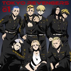 TVアニメ 東京リベンジャーズ Duet EP 01 [CD]