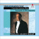 MOZART： SERENADES. DIVERTIMENTOS. CONCERTOS. ETC.CD発売日2017/3/8詳しい納期他、ご注文時はご利用案内・返品のページをご確認くださいジャンルクラシック管弦楽曲　アーティストニコラウス・アーノンクール ウィーン・コンツェントゥス・ムジクスミラン・トゥルコヴィッチ（fg）フリーデマン・インマー（natural trumpet）収録時間278分26秒組枚数4商品説明ニコラウス・アーノンクール ウィーン・コンツェントゥス・ムジクス / モーツァルト：セレナード ディヴェルティメント／ファゴット協奏曲 他MOZART： SERENADES. DIVERTIMENTOS. CONCERTOS. ETC.ひと味もふた味も異彩を放ったニコラウス・アーノンクールのモーツァルト。彼がCMWと録音した「セレナード」「ディヴェルティメント」を収録。アーノンクールの意図を汲みつくして現実の音にしていくCMWの練達のアンサンブルを堪能ください。　（C）RS録音年：1987〜1993年封入特典解説付関連キーワードニコラウス・アーノンクール ウィーン・コンツェントゥス・ムジクス ミラン・トゥルコヴィッチ（fg） フリーデマン・インマー（natural trumpet） 収録曲目101.セレナード 第3番 ニ長調 K.185（167a） 「アントレッター」 行進曲 K.189（167b(3:45)02.セレナード 第3番 ニ長調 K.185（167a） 「アントレッター」 I.アレグロ・アッサイ(9:05)03.セレナード 第3番 ニ長調 K.185（167a） 「アントレッター」 II.アンダンテ(9:10)04.セレナード 第3番 ニ長調 K.185（167a） 「アントレッター」 III.アレグロ(2:49)05.セレナード 第3番 ニ長調 K.185（167a） 「アントレッター」 IV.メヌエット-トリオ(4:16)06.セレナード 第3番 ニ長調 K.185（167a） 「アントレッター」 V.アンダンテ・グラツィオー(8:36)07.セレナード 第3番 ニ長調 K.185（167a） 「アントレッター」 VI.メヌエット-トリオI-(5:23)08.セレナード 第3番 ニ長調 K.185（167a） 「アントレッター」 VII.アダージョ-アレグロ(9:01)09.ディヴェルティメント 第1番 変ホ長調 K.113 I.アレグロ(4:06)10.ディヴェルティメント 第1番 変ホ長調 K.113 II.アンダンテ(3:43)11.ディヴェルティメント 第1番 変ホ長調 K.113 III.メヌエット-トリオ(1:55)12.ディヴェルティメント 第1番 変ホ長調 K.113 IV.アレグロ(3:30)201.セレナード 第4番 ニ長調 K.203（189b） 行進曲 K.237（189c）(3:49)02.セレナード 第4番 ニ長調 K.203（189b） I.アンダンテ・マエストーソ-アレグロ・アッサイ(8:56)03.セレナード 第4番 ニ長調 K.203（189b） II.アンダンテ(5:20)04.セレナード 第4番 ニ長調 K.203（189b） III.メヌエット-トリオ(3:55)05.セレナード 第4番 ニ長調 K.203（189b） IV.アレグロ(5:17)06.セレナード 第4番 ニ長調 K.203（189b） V.メヌエット-トリオ(3:54)07.セレナード 第4番 ニ長調 K.203（189b） VI.アンダンテ(9:28)08.セレナード 第4番 ニ長調 K.203（189b） VII.メヌエット-トリオ(4:27)09.セレナード 第4番 ニ長調 K.203（189b） VIII.プレスティッシモ(5:54)10.ファゴット協奏曲 変ロ長調 K.191（186e） I.アレグロ(7:00)11.ファゴット協奏曲 変ロ長調 K.191（186e） II.アンダンテ・マ・アダージョ(6:44)12.ファゴット協奏曲 変ロ長調 K.191（186e） III.ロンド：テンポ・ディ・メヌエット(4:18)301.セレナード 第5番 ニ長調 K.204（213a） 行進曲 K.215（213b）(2:42)02.セレナード 第5番 ニ長調 K.204（213a） I.アレグロ・アッサイ(8:21)03.セレナード 第5番 ニ長調 K.204（213a） II.アンダンテ・モデラート(6:26)04.セレナード 第5番 ニ長調 K.204（213a） III.アレグロ(5:00)05.セレナード 第5番 ニ長調 K.204（213a） IV.メヌエット-トリオ(3:32)06.セレナード 第5番 ニ長調 K.204（213a） V.アンダンテ(7:46)07.セレナード 第5番 ニ長調 K.204（213a） VI.メヌエット-トリオ(3:46)08.セレナード 第5番 ニ長調 K.204（213a） VII.アンダンティーノ-アレグロ(5:25)09.セレナード 第8番 ニ長調 K.286（269a） （4つのオーケストラのためのノットゥルノ） I.(8:26)10.セレナード 第8番 ニ長調 K.286（269a） （4つのオーケストラのためのノットゥルノ） II(2:37)11.セレナード 第8番 ニ長調 K.286（269a） （4つのオーケストラのためのノットゥルノ） II(7:15)12.トランペット協奏曲 ニ長調 I.アンダンテ(7:28)13.トランペット協奏曲 ニ長調 II.アレグロ・モデラート(4:35)...他商品スペック 種別 CD JAN 4943674253340 製作年 2016 販売元 ソニー・ミュージックソリューションズ登録日2016/12/01