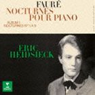 ハイドシェック エリック フォーレ ヤソウキョクゼンシュウCD発売日2014/8/20詳しい納期他、ご注文時はご利用案内・返品のページをご確認くださいジャンルクラシック器楽曲　アーティストエリック・ハイドシェック（p）収録時間74分54秒組枚数1商品説明エリック・ハイドシェック（p） / フォーレ：夜想曲全集フォーレ ヤソウキョクゼンシュウ「クラシック・マスターズ」シリーズ。本作は、フランスの名ピアニスト、エリック・ハイドシェック若き日の名演集。美しいタッチ、透明な輝きで、フォーレが生涯を通じて作曲し続けた13の夜想曲の内面を明確に捉え、見事に描き切った作品。“魅惑の巨匠”と呼ばれるフォーレのロマン性、神秘性、こまやかな情緒を収めた1枚。　（C）RS2011年リマスタリング／録音年：1960＆1962年封入特典応募券（初回生産分のみ特典）／解説付関連キーワードエリック・ハイドシェック（p） 収録曲目101.夜想曲（全13曲） 第1番 変ホ短調 作品33-1(8:08)02.夜想曲（全13曲） 第2番 ロ長調 作品33-2(5:18)03.夜想曲（全13曲） 第3番 変イ長調 作品33-3(5:00)04.夜想曲（全13曲） 第4番 変ホ長調 作品36(6:13)05.夜想曲（全13曲） 第5番 変ロ長調 作品37(7:04)06.夜想曲（全13曲） 第6番 変ニ長調 作品63(8:41)07.夜想曲（全13曲） 第7番 嬰ハ短調 作品74(8:06)08.夜想曲（全13曲） 第8番 変ニ長調 作品84-8(1:47)09.夜想曲（全13曲） 第9番 ロ短調 作品97(4:15)10.夜想曲（全13曲） 第10番 ホ短調 作品99(3:54)11.夜想曲（全13曲） 第11番 嬰ヘ短調 作品104-1(4:13)12.夜想曲（全13曲） 第12番 ホ短調 作品107(4:27)13.夜想曲（全13曲） 第13番 ロ短調 作品119(7:40)商品スペック 種別 CD JAN 4943674170340 製作年 2014 販売元 ソニー・ミュージックソリューションズ登録日2014/03/31