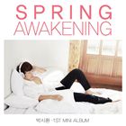輸入盤 PARK SI HWAN / 1ST MINI ALBUM ： SPRING AWAKENING [CD]