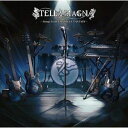 Stella Magna / STELLA MAGNA -Songs from GRANBLUE FANTASY- CD