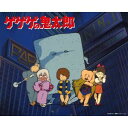 ゲゲゲの鬼太郎 80’s BD-BOX 下巻 Blu-ray