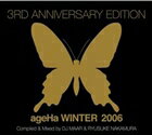 Artist Name: G - (オムニバス) ageHa WINTER 2006 〜3RD ANNIVERSARY EDITION〜E（CD＋DVD） [CD]
