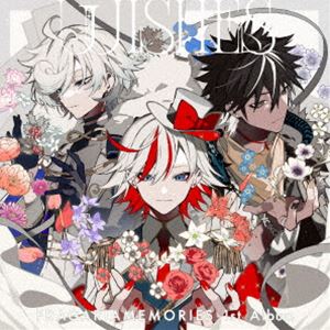 フラガリアメモリーズ ウィッシーズCD発売日2025/8/6詳しい納期他、ご注文時はご利用案内・返品のページをご確認くださいジャンル邦楽J-POP　アーティストフラガリアメモリーズ収録時間86分42秒組枚数4関連キーワード：VICL-66074/7 アルバム商品説明フラガリアメモリーズ / WISHES（通常盤）ウィッシーズハローキティたちを守る騎士の物語“フラガリアメモリーズ”初のアルバム！これまでの全配信シングルと新録の別バージョンをまとめた、フラガリアメモリーズの軌跡が詰まった作品。RED　BOUQUET、BLUE　BOUQUET、NOIR　BOUQUET各3ブーケ別に、これまでのすべての配信楽曲を収録したCDに加え、ALL　BOUQUET「Bouquet　of　Wishes」と同楽曲の各BOUQUET　ver．を収録したCDを含む全4枚組。　（C）RS通常盤／輸出不可／デジパック／三方背ケース／オリジナル発売日：2025年8月6日／同時発売特装限定盤はVIZL-2445封入特典ジャケットサイズカード封入（初回生産分のみ特典）／歌詞付関連キーワードフラガリアメモリーズ 収録曲目101.EVER RED(4:12)02.Your Melody(3:33)03.四つ葉綴りのラプソディ(4:02)04.I’m Stitch Dot(4:02)05.RARE.(3:49)06.言花サンセット(3:48)201.青空のメモリー(4:12)02.Key My Notes(4:05)03.拝啓、暁染める虹よ(4:21)04.永き瞳見のシリウス(4:01)05.儚き心像のメビウス(3:20)06.フラワーエールを憧憬に(3:41)301.ALL SO BAD(3:22)02.Charcoal White(3:50)03.BUBBLE(3:45)04.Tied 2 Order(3:24)05.拜拜［BYE-BYE］(3:42)06.Qualia Es Diff(3:42)...他商品スペック 種別 CD JAN 4988002946341 製作年 2025 販売元 ビクターエンタテインメント登録日2025/04/07