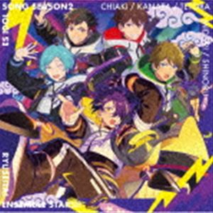 流星隊 / あんさんぶるスターズ!! ESアイドルソング season2 熱血☆流星忍法帖 [CD]