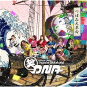 �Ĥܤ����̿ / ��DNA��Type-C�� [CD]
