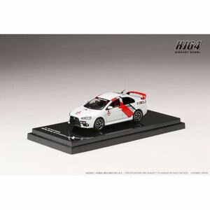 1/64 MITSUBISHI LANCER Evolution X RALLIART COLOR �ۥ磻�� HJ644053RA �����ʥߥ˥���