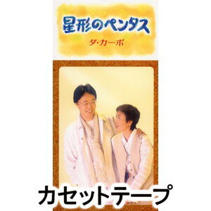 ���������� / �����Υڥ󥿥��������Ȥβ��˺��� [�����åȥơ���]