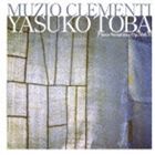 鳥羽泰子（p） / クレメンティ：ピアノ・ソナチネ集（Blu-specCD） [CD]