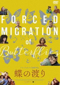 ĳ���Ϥ� [DVD]