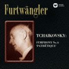 ヴィルヘルム・フルトヴェングラー（cond） / チャイコフスキー：交響曲第6番 悲愴（ハイブリッドCD） [CD]