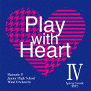 ˎslwZty / Play with Heart IV [CD]