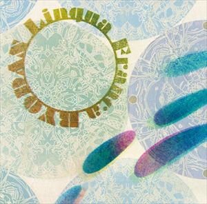 旅団 / Lingua Franca [CD]