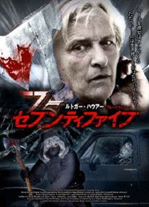 75`ZueBt@Cu` [DVD]