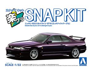 製品画像：21位