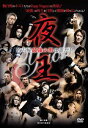 夜王5thBOUT 〜名古屋最強の男は誰だ!! [DVD]