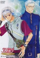 DVD発売日2002/7/24詳しい納期他、ご注文時はご利用案内・返品のページをご確認くださいジャンルアニメOVAアニメ　監督出演速水奨田中秀幸堀内賢雄飛田展男収録時間35分組枚数1商品説明アンジェリーク Twinコレクション（3）〜ゼフェル＆エルンスト〜ゲーム、CD、書籍、ラジオなど様々なメディアに進出し、女性を中心に多くのファンを獲得した｢アンジェリーク｣シリーズ。2000年にはOVA第1弾｢白い翼のメモワール｣が、2001年にはOVA第2弾｢聖地より愛をこめて｣がリリースされ、それぞれ大ヒットを記録した。本作は、ゲーム｢アンジェリーク トロワ｣の恋愛対象キャラクターを2人ずつフィーチャーしたOVAシリーズ第3弾。全8巻構成となるこのシリーズの第3巻では、ゼフェルとエルンストをフィーチャーし、ゼフェル役・岩田光央の｢lovesick｣、エルンスト役・森川智之の｢H2O｣のミュージック・クリップを収録。また彼ら2人をメインにしたアニメーションドラマも展開している。ジャケットには由羅カイリの描き下ろしイラストを使用するなど、ファンには堪らない仕様となっている。特典映像テーブルトーク(岩田光央編・森川智之編)商品スペック 種別 DVD JAN 4988615017346 カラー カラー 製作年 2002 製作国 日本 音声 日本語DD　　　 販売元 ユニバーサル ミュージック登録日2004/06/01