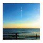 今井洋介 supported by 逗子三兄弟 / もう一度、手をつなごう [CD]