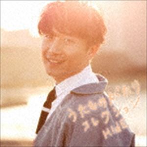 H!dE / うたものがたりコレクション [CD]