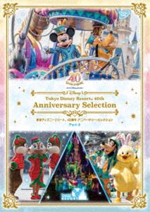 トウキョウディズニーリゾート40シュウネンアニバーサリーセレクションパート4DVD発売日2024/1/31詳しい納期他、ご注文時はご利用案内・返品のページをご確認くださいジャンル趣味・教養その他　監督出演収録時間96分組枚数1関連キーワード：ディズニー商品説明東京ディズニーリゾート 40周年 アニバーサリー・セレクション Part 4トウキョウディズニーリゾート40シュウネンアニバーサリーセレクションパート41983年の開園から東京ディズニーランド（R）、東京ディズニーシー（R）で公演したレギュラーショーやスペシャルイベントをセレクトして収録した作品。登場するキャラクターやキャストのパフォーマンスを最大限に、演出を極力カットせずに編集。初収録のショーもあり、臨場感あふれる貴重な映像が満載。封入特典リーフレット／ピクチャーディスク関連商品東京ディズニーリゾート40周年アニバーサリーセレクションシリーズ商品スペック 種別 DVD JAN 4959241784346 カラー カラー 製作年 2023 音声 日本語DD（ステレオ）　　　 販売元 ウォルト・ディズニー・ジャパン登録日2023/11/16