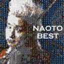 NAOTO / NAOTO BEST [CD]