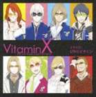 (ドラマCD) VitaminX ドラマCD Ultraビタミン [CD]