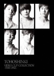 東方神起／TOHOSHINKI VIDEO CLIP COLLECTION-