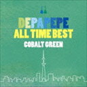 DEPAPEPE / DEPAPEPE ALL TIME BEST〜COBALT GREEN〜（通常盤） [CD]