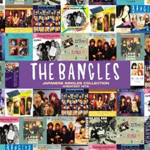 ザ・バングルス / ジャパニーズ・シングル・コレクション -グレイテスト・ヒッツ-（Blu-specCD2＋DVD）..