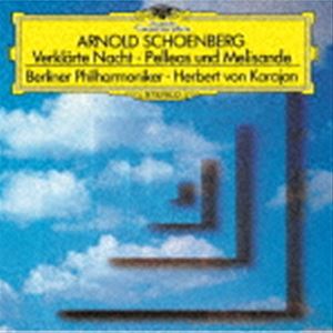 Composer: Na Line - ヘルベルト・フォン・カラヤン（cond） / シェーンベルク：浄夜（弦楽合奏版） ペレアスとメリザンド（SHM-CD） [CD]