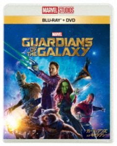 ガーディアンズ・オブ・ギャラクシー ブルーレイ＋DVDセット [Blu-ray]