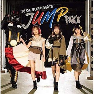 DESURABBITS / JUMP（Type-B盤） [CD]