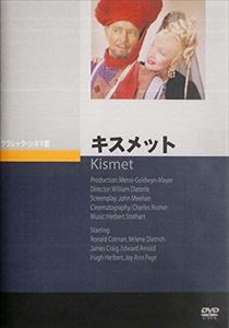 å [DVD]