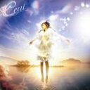 Ceui / Glassy Heaven CD