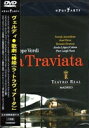 DVD発売日2006/6/1詳しい納期他、ご注文時はご利用案内・返品のページをご確認くださいジャンル趣味・教養舞台／歌劇　監督出演収録時間組枚数商品説明ヴェルディ： 歌劇 椿姫商品スペック 種別 DVD JAN 4945604009348 販売元 アイヴィ登録日2007/01/16