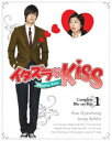 イタズラなKiss〜Playful Kiss コンプリート ブルーレイBOX 1 [Blu-ray]