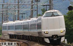 JR 287系特急電車（くろしお）基本セット（6両） 97634 Nゲージ