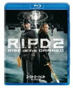 ゴースト エージェント／R.I.P.D.2 Blu-ray