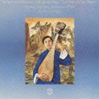 ルイ・ピュイ＝ユエン / 中国≫中国琵琶の魅力 [CD]
