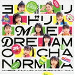 OCHA NORMA / ちょっと情緒不安定?…夏／オチャノマ マホロバ イコイノバ 〜昭和も令和もワッチャワチャ〜／シェケナーレ（初回生産限定盤D／CD＋Blu-ray） [CD]